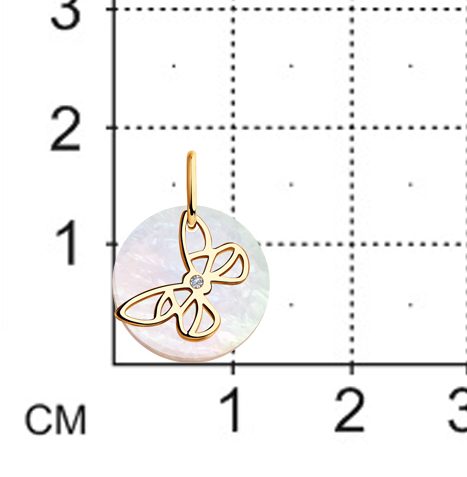 Anhänger "Schmetterling" aus Gold 585 - Diamant und Perlmutt – Bild 3