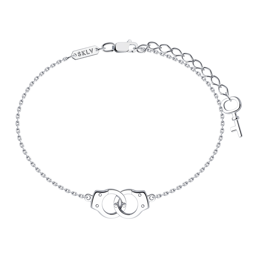 Armband - Sterling Silber 925 - mit Anhänger in Handschellenoptik