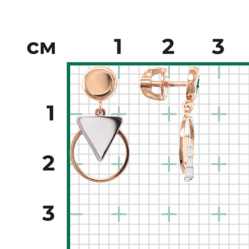 Asymmetrische Ohrringe - Rot- und Weißgold 585 – Bild 2
