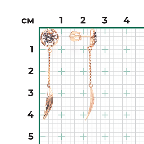 Exklusive Ohrstecker TRAUMFÄNGER aus Rotgold 585 – Bild 3