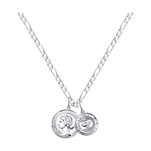 Boho Halskette aus Sterling Silber 925 mit Münzen